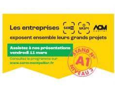 Evènement